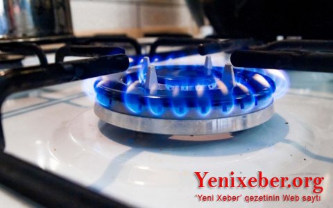 В Азербайджане на 14% выросли платежи за природный газ