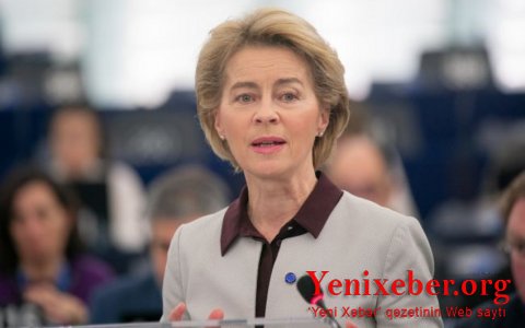 Председатель Еврокомиссии прибыла в Киев