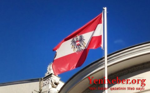 Правительство Австрии согласовало пакет мер для борьбы с постоянной инфляцией