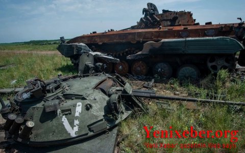 Генштаб ВСУ: