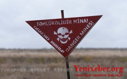 Сотрудник ANAMA подорвался на мине в Джебраиле, ведется расследование