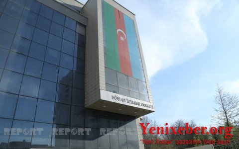 ГЭЦ обратился к абитуриентам по поводу вступительных экзаменов