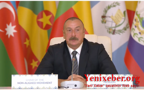 Начинает работу Бакинская конференция Парламентской сети Движения неприсоединения