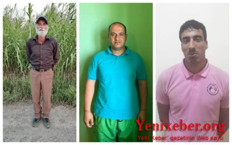 ГПС задержал нарушителей азербайджанской границы