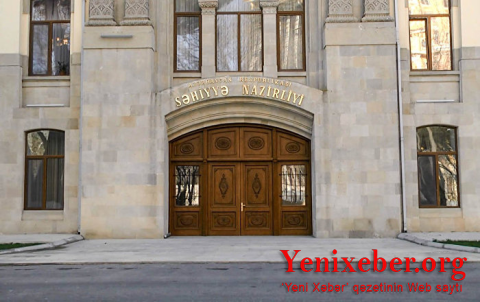 Минздрав обратился к гражданам в связи с праздником Гурбан