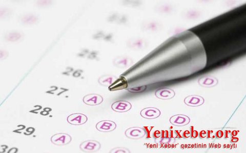 Сегодня в Азербайджане пройдут вступительные экзамены в вузы по III группе специальностей