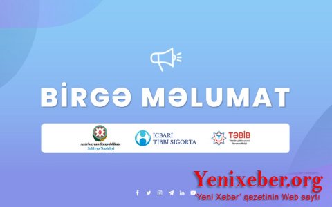 В случае роста числа заражений COVID-19 будет обсуждаться вопрос о принятии необходимых мер