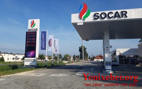 SOCAR Energy Ukraine рассказала о новых направлениях импорта бензина
