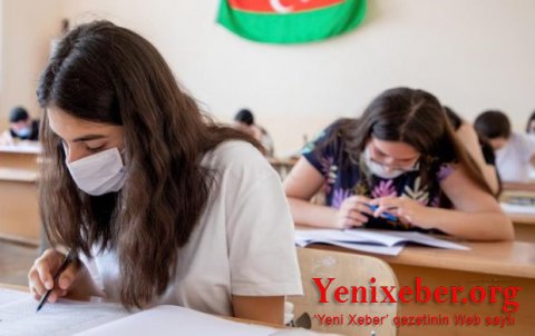 Вступительные экзамены по I и IV группам специальностей пройдут в один день