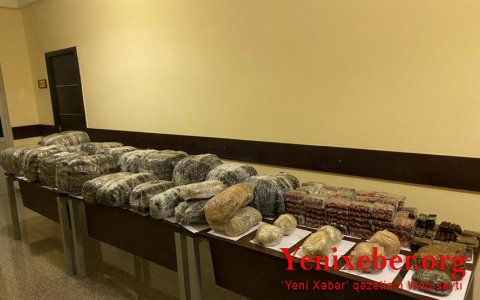 Военнослужащие ГПС задержаны со свертками наркотиков