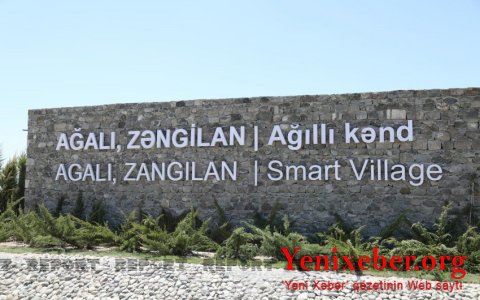 Сегодня в Агалы начинает работу Семейный медицинский центр