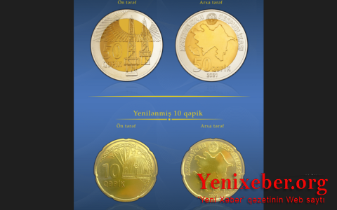 В Азербайджане выпущены в обращение обновленные металлические монеты