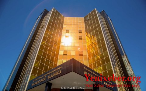 Центробанк Азербайджана усиливает контроль над продажей товаров в рассрочку