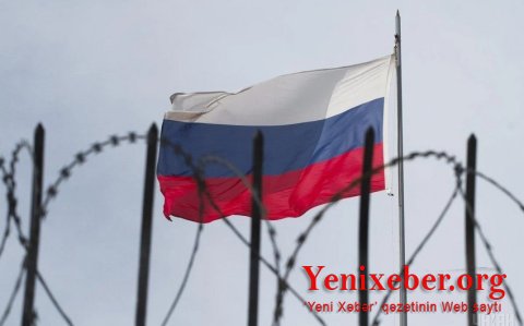 Канада расширила санкции в отношении России