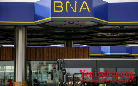 БТА обратилось к болельщикам в связи с игрой "Карабах" – "Виктория"