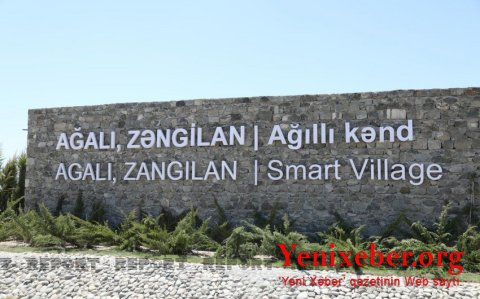 Госкомитет: