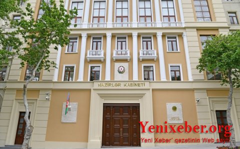 ГРАФИК приема граждан в центральных органах исполнительной власти районов