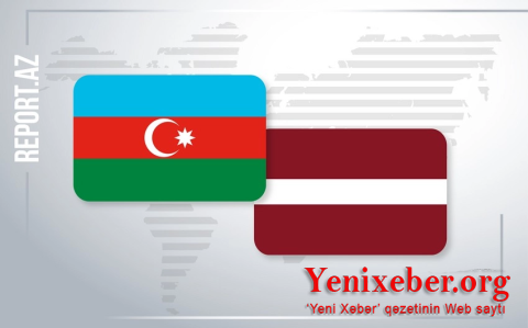 Посольство Латвии: