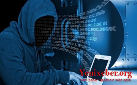 Хакерская группировка Anonymous взломала сайт иранской полиции