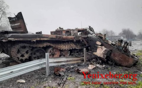 Генштаб ВСУ: