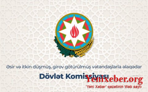 Тела еще 95 армянских военнослужащих переданы противоположной стороне