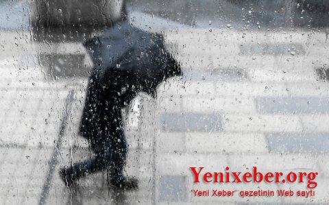 Завтра в Азербайджане ожидаются осадки