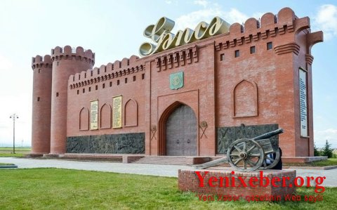 ЕБРР подпишет соглашение о содействии модернизации системы освещения Гянджи