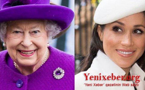 Меган Маркл по просьбе свекра не поехала проститься с Елизаветой II