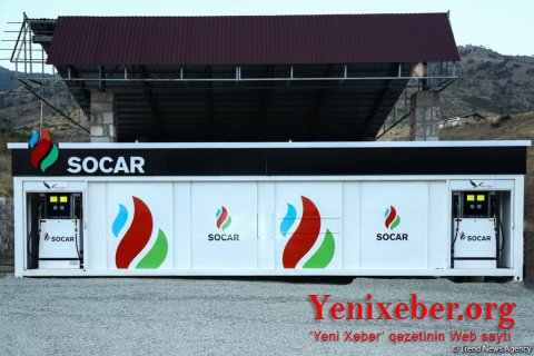 В Гадруте введена в эксплуатацию новая АЗС под брендом SOCAR