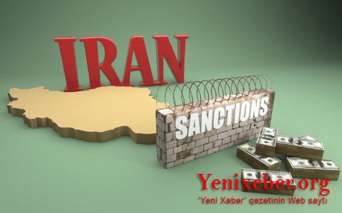 Рецепт от Ирана: