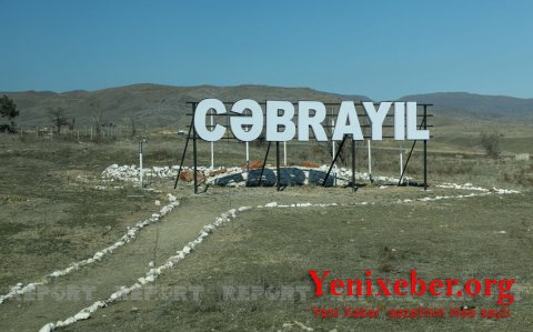 Президенты Азербайджана и Турции посадили деревья в Джебраиле