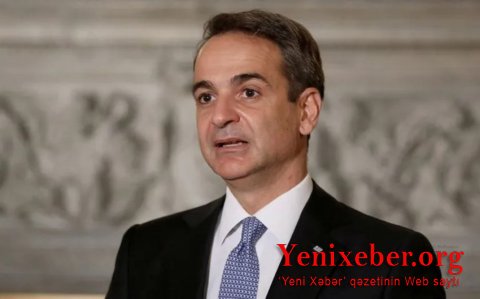 Кириакос Мицотакис: