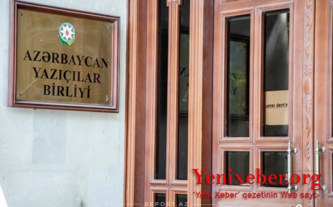 Союзу писателей Азербайджана выделено 203 тыс. манатов на проведение съезда