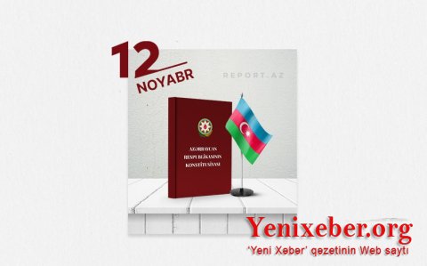 В Азербайджане отмечается День Конституции