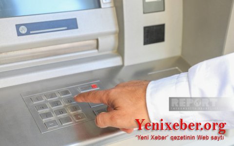 Выплачены пенсии по Баку, Сумгайыту и Абшеронскому району