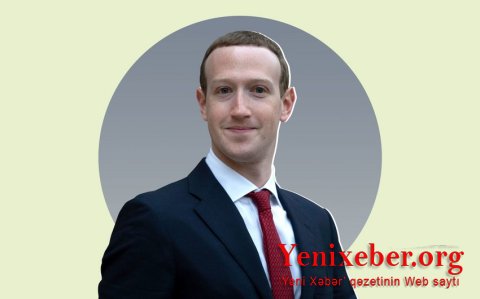 Meta сократила свыше 11 тыс. сотрудников из-за падения доходов компании