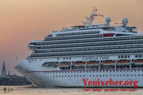 В США пассажир лайнера упал за борт и плавал сутки, пока его спасали -