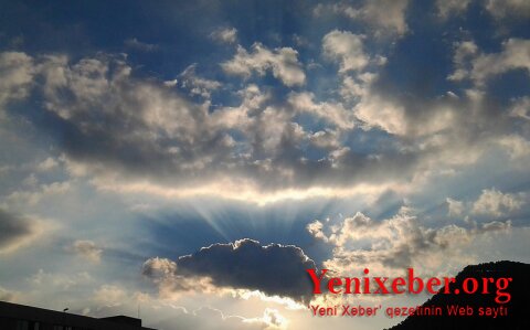 Обнародован прогноз погоды на праздничные дни в Азербайджане