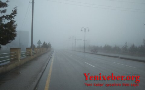 Завтра в Баку и на Абшеронском полуострове ожидается изморось