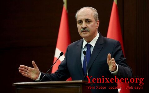 Правящая партия Турции: