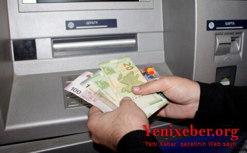 Минимальная заработная плата в Азербайджане повышена до 345 манатов