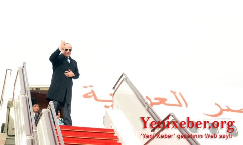 Завершился визит президента Египта в Азербайджан