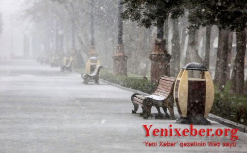 Завтра в Баку ожидается мокрый снег