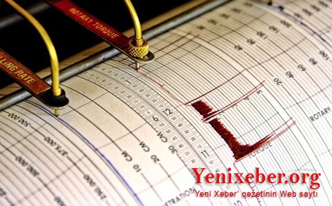 У берегов Мальты произошло землетрясение магнитудой 4,7