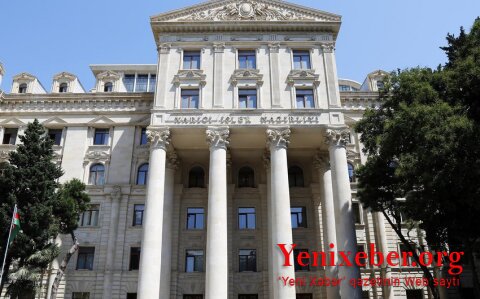 МИД Азербайджана: