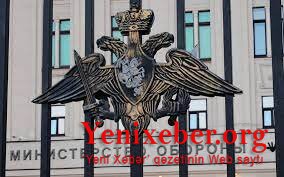 Минобороны РФ изменит закон о миротворцах