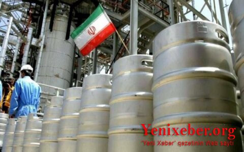 Иран разрешил с МАГАТЭ неясность по поводу якобы обогащения урана до 84%