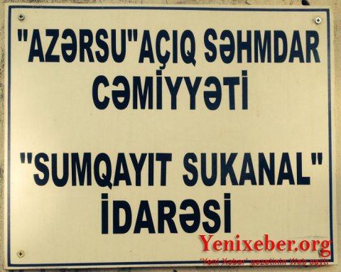“Xəzər Bağları”nda "Əjdaha" peyda olub —