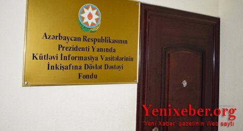 KİVDF-də növbəti yenilik –