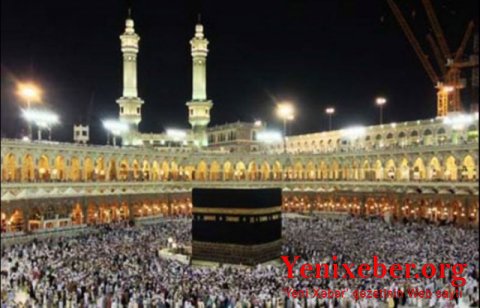 Həcc ziyarəti dayandırıldı -